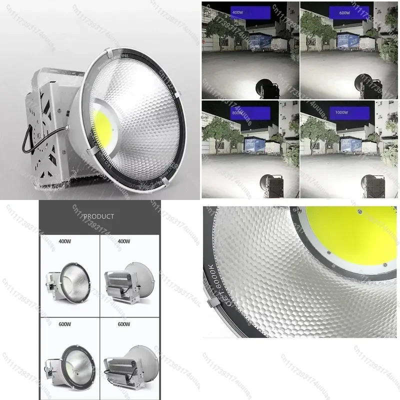 400W 1000W Hochleistungs-LED-Flutlicht, wasserdicht, AC220V, Außenstrahler für Bauingenieurwesen und Industriegebiete
