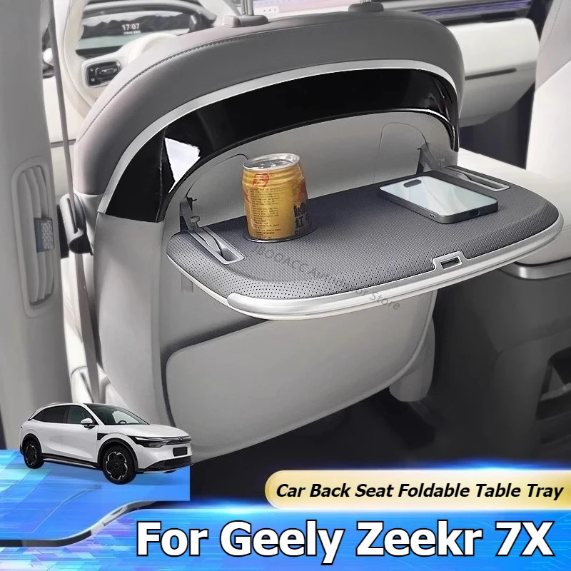 

Для Geely Zeekr 7X Многофункциональный складной поднос на заднее сиденье автомобиля, держатель для планшета, ноутбука, складной органайзер на заднее сиденье автомобиля