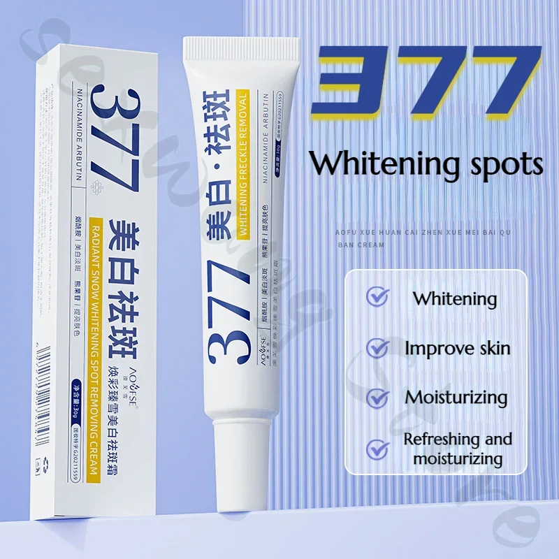 377 Brightening Skin Cream 30g Niacinamide Arbutin Dilutes Melanin, Brightens Skin, Deeply Hydrates and Moisturizes Skin