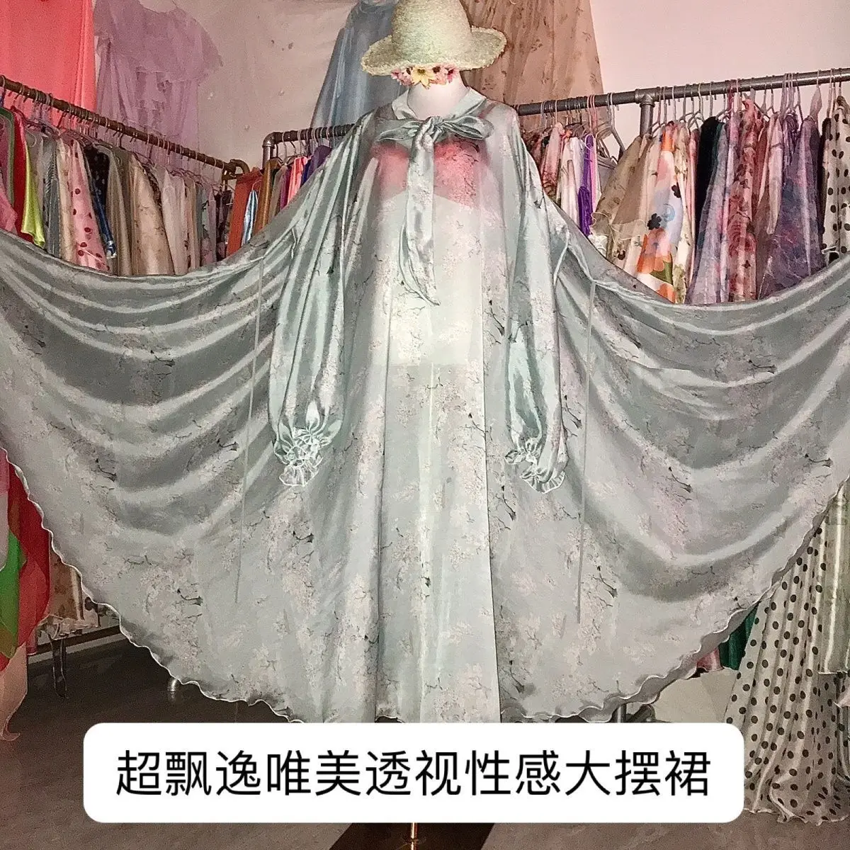 光沢のある女性用フリルサテン長袖ドレス、ゆったりとしたマキシ丈ドレス、プラスサイズの寝間着ローブ