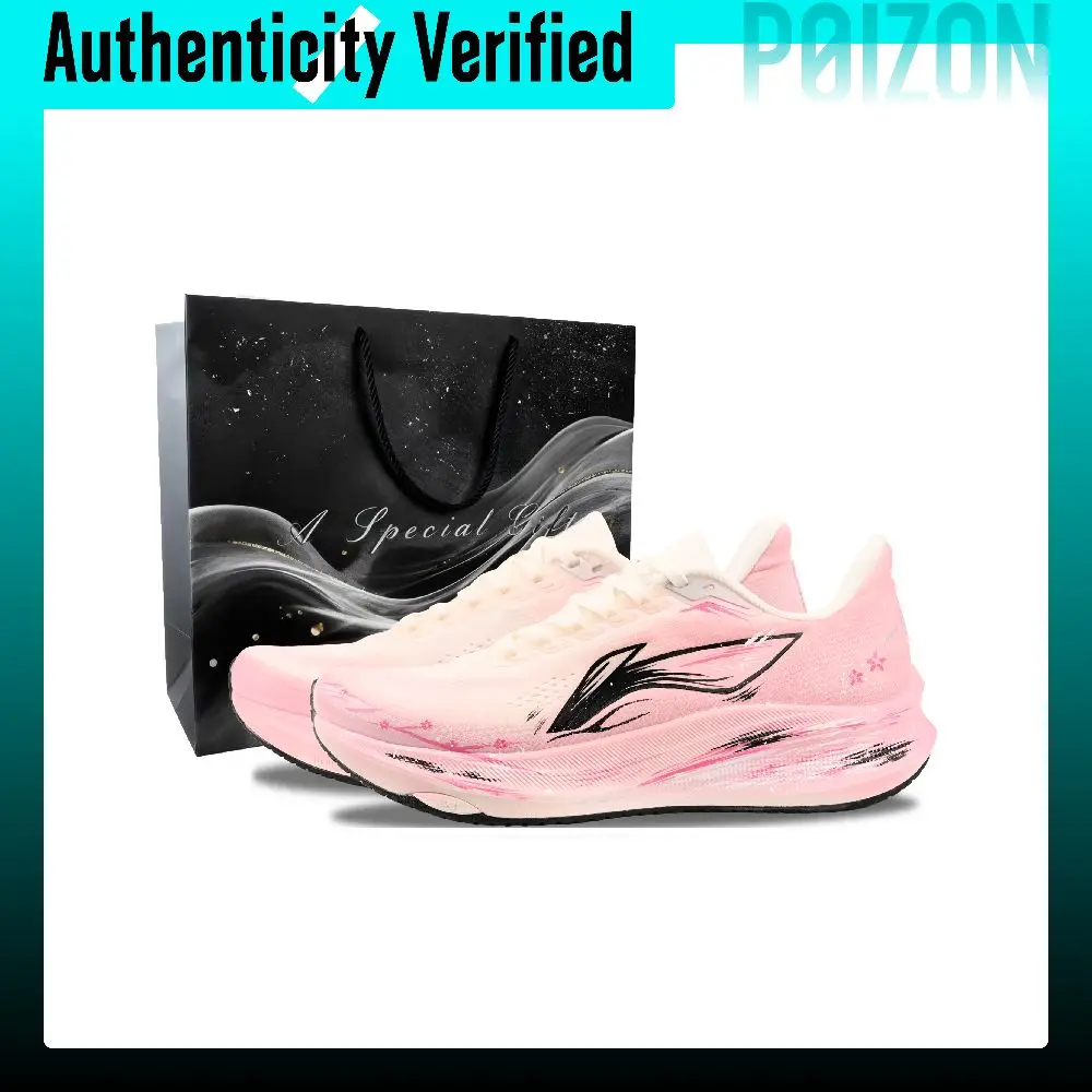Li-Ning Red Hare 9 Running Shoes Men's Low-top Pink/Black/White ARPW003-8（Team1421- ）