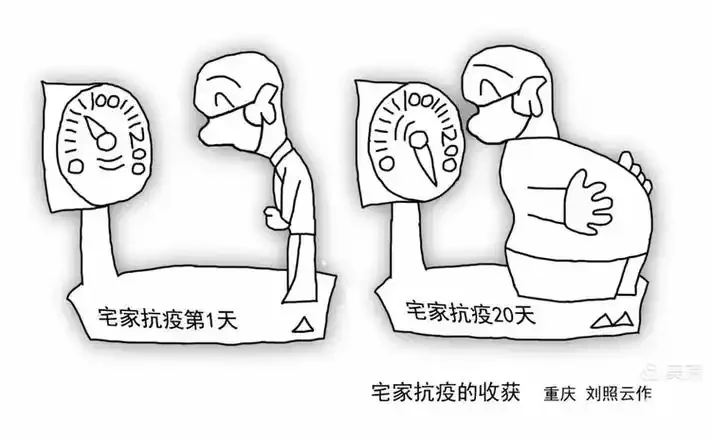 RC Car Upgrade Parts Drive Motor Fixed Parts Fit for Wltoys 244016 LOSI Micro-B 1/24 Remote Control Car Accessories