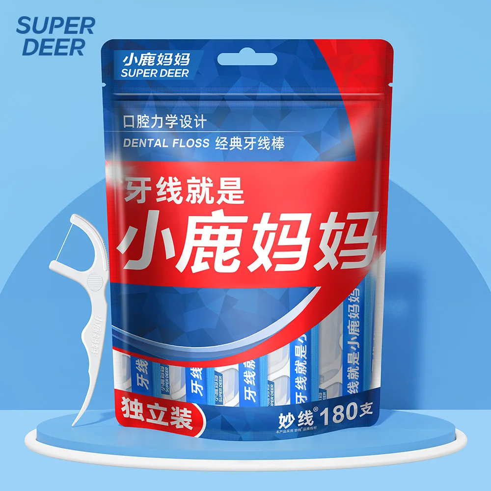 180PCS Individual Pack Dental Floss Picks Disposable Teeth Stain Removal Toothpicks Portable Oral Care Dental Flosser For Travel