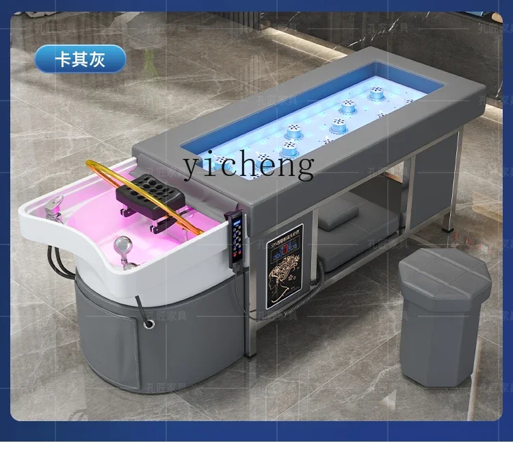 Full Body Moxibustion Head Therapy Shampoo Bed Water Circulation Steaming Integrated Physiotherapy MassageN20