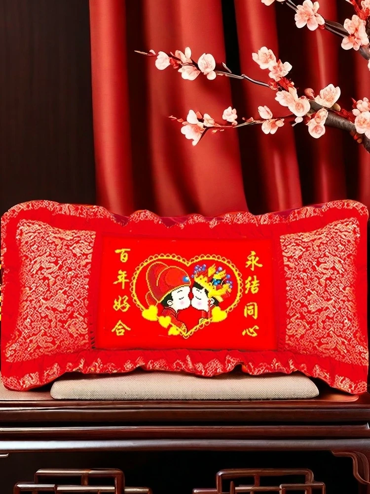 

Hand Embroidered Double Long Pillowcase Cross Stitch DIY Wedding Room Bedroom Celebration Series Cotton Fabric Red Color