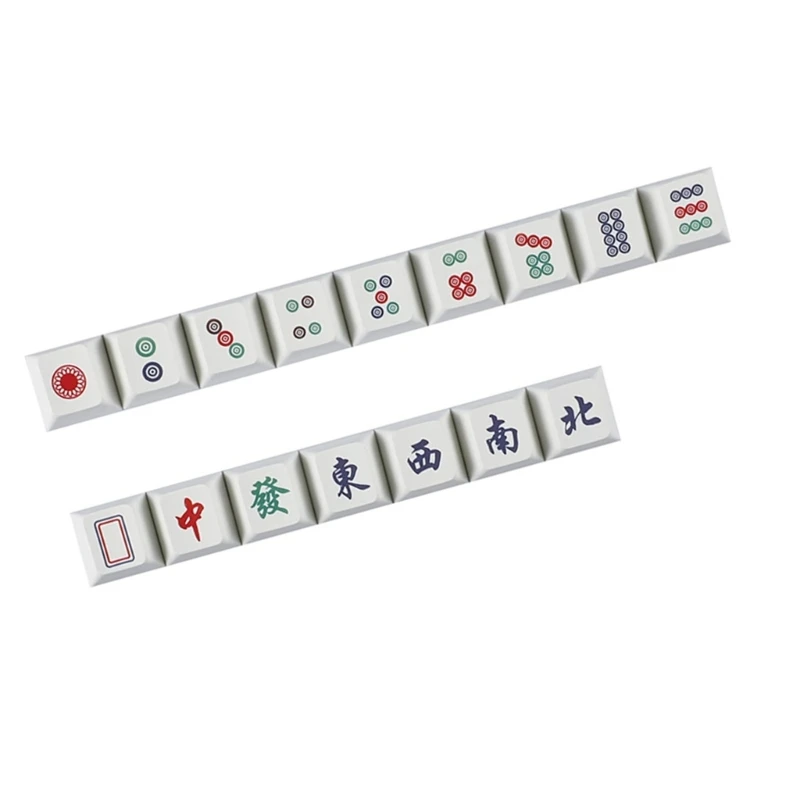 مجموعة أغطية مفاتيح PBT بنمط Mahjong، أغطية مفاتيح عالية الجودة تدوم طويلاً لتخصيص لوحات المفاتيح، واستبدال أغطية المفاتيح