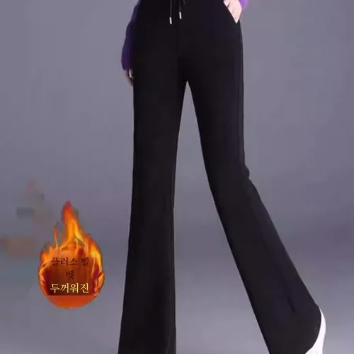 보온 부츠컷 팬츠 고급스러운 통근 스타일 높은 허리 가을 겨울 두꺼운 보온 따뜻한 루즈핏 허리 밴딩 부츠컷 팬츠 부츠컷 바지 부츠컷 바지 