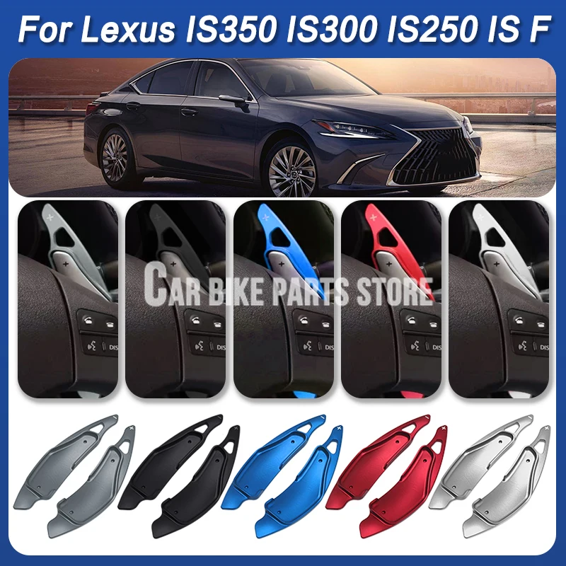 

2x Steering Wheel Shifter Paddle DSG Extender For Lexus IS350 IS300 IS250 IS F 2006-2012 Car Decoration Modification Accessories