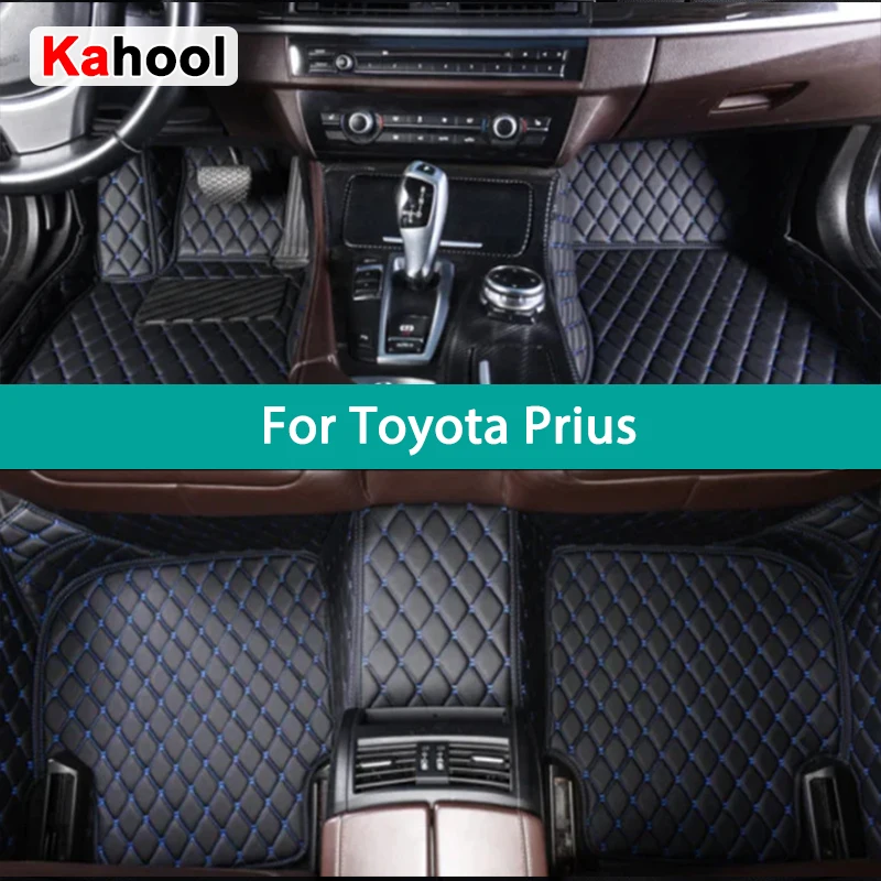 

KAHOOL Custom Car Floor Mats For Toyota Prius 2th 3th W2 W3 2003-2015 Auto Carpets Foot Coche Accessorie