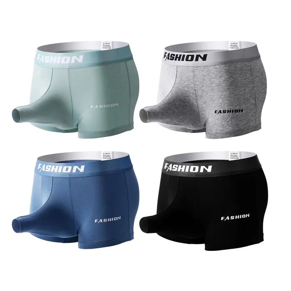 Men Underpants Elephant Nose Letter Print Soft Anti-septic Quick Dry Breathable Bulge Pounch Trunk Panties Men Boxers Underwear