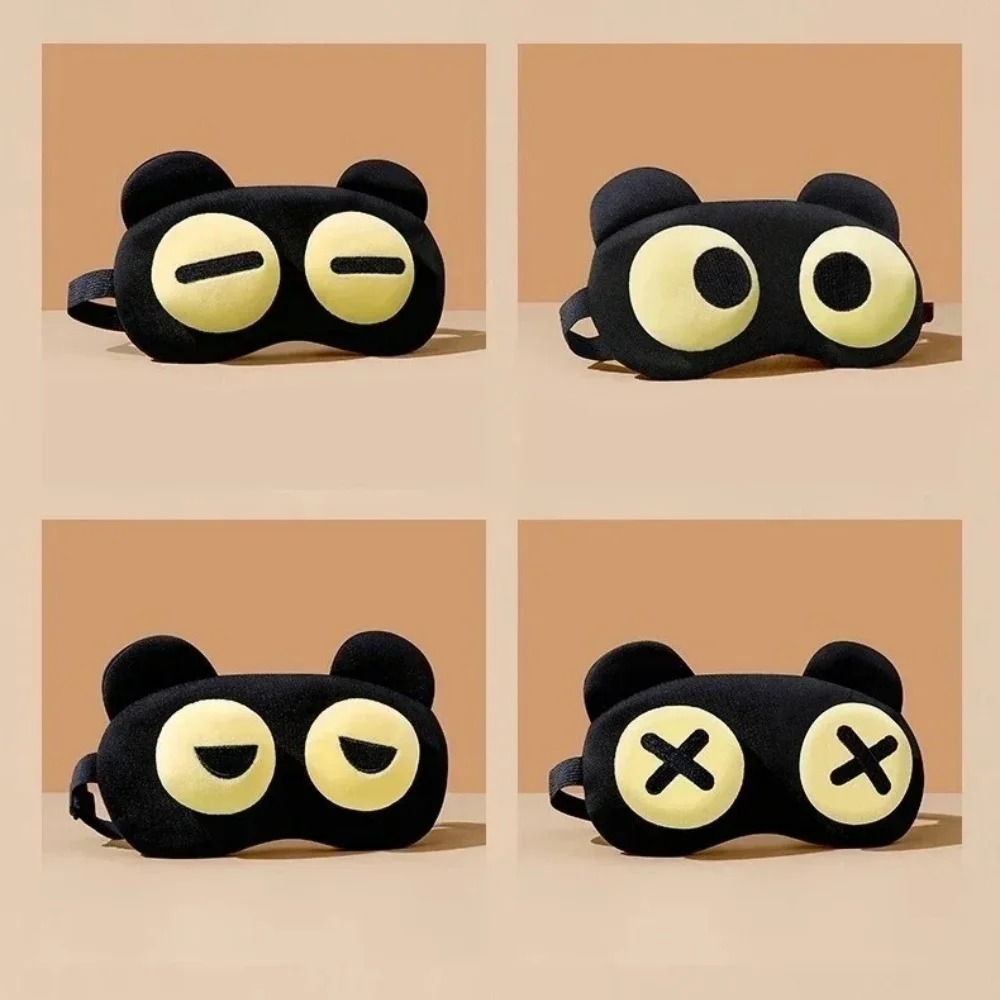 Cute Eye Mask Sleeping Mask Soothing Eye Fatigue Warm Compress Wear Comfortable Eyepatch Children And Students Rest Eye Shades