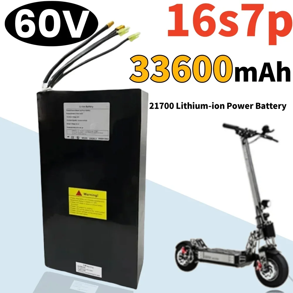 

16S7P 60V 33600mAh 21700 Rechargeable Lithium Battery Pack Suitable For Dual Drive Scooter Battery，with BMS