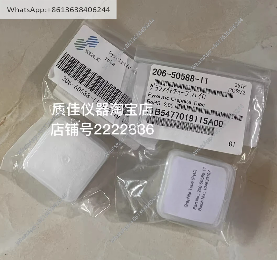 Original atomic absorption high density tube Genuine guarantee 206-50588-11