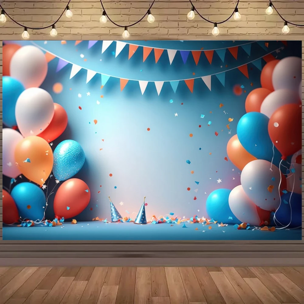Laeacco صور خلفيات بالونات الطفل حفلة عيد ميلاد ديكور العلم هدية أشرطة الأسرة صورة التصوير خلفية استوديو الصور