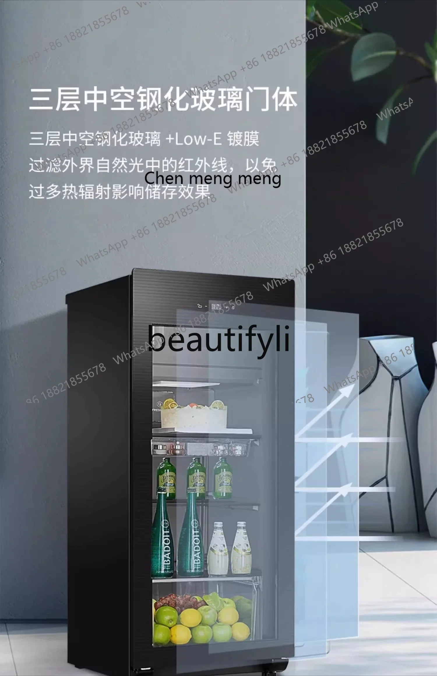 New arrive Ice bar, wine cabinet office refrigerator freezer silent energy-saving red wine tea, refrigerated fresh-keeping cabin