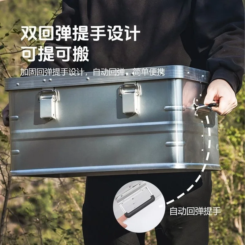 Shanzhike large-capacity aluminum alloy material self-driving travel storage box, storage box, camping equipment number