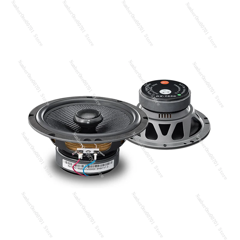 Car Audio Rear Door…