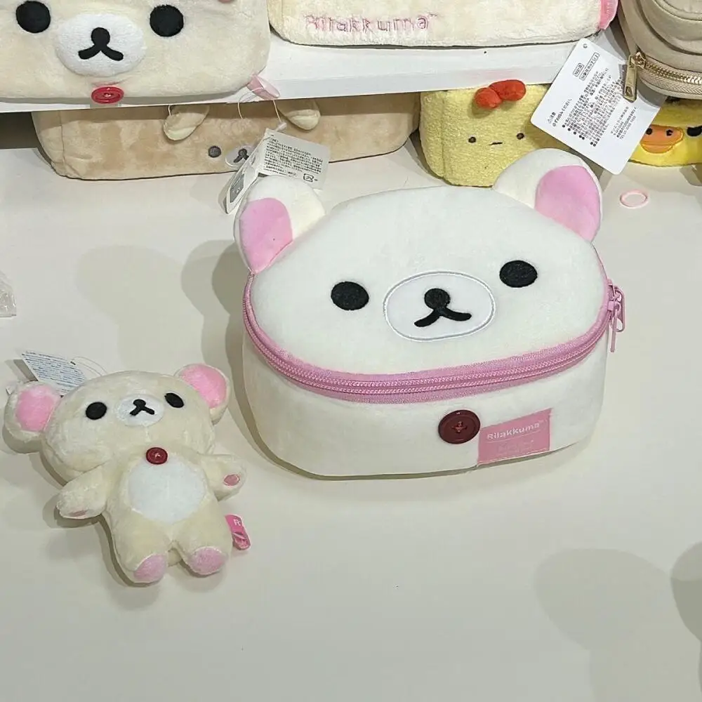 18Cm Rilakkuma Soft Plush Clamshell Makeup Bag Item Storage Single Layer Zip Large Capacity Travel Portable Friend Holiday Gift