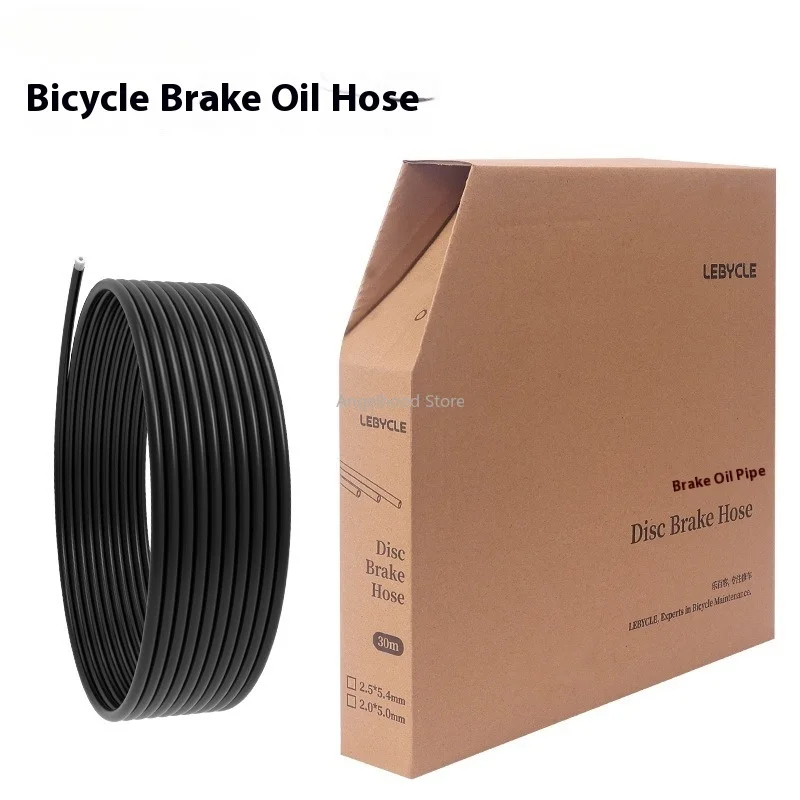 

30m 5.0x2.0mm Brake Oil Pipe for LEBYCLE SHIMONA Mountain Road Bicycle Hydraulic Brake Line Pipe Replacement Parts
