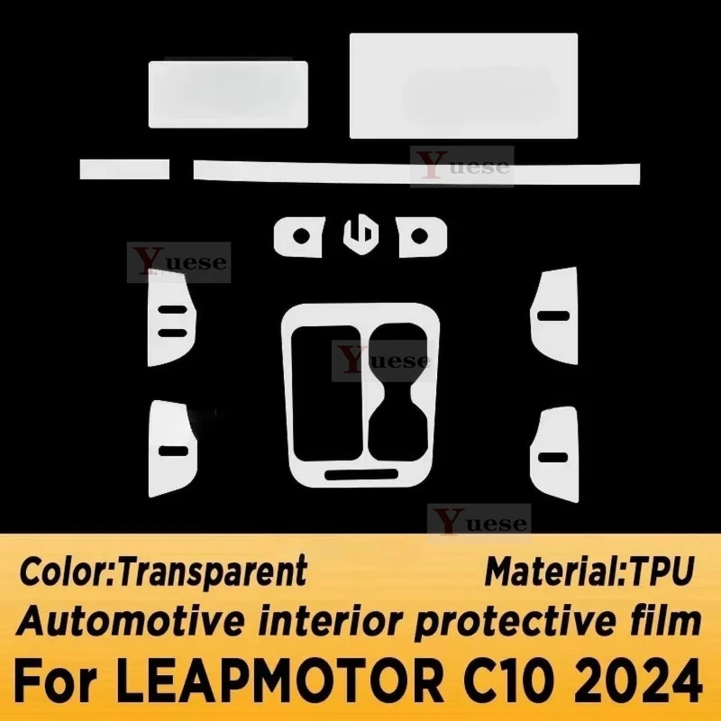 

Салон автомобиля, центральная консоль, прозрачная защитная пленка из ТПУ, наклейка против царапин для LEAPMOTOR C10 2024