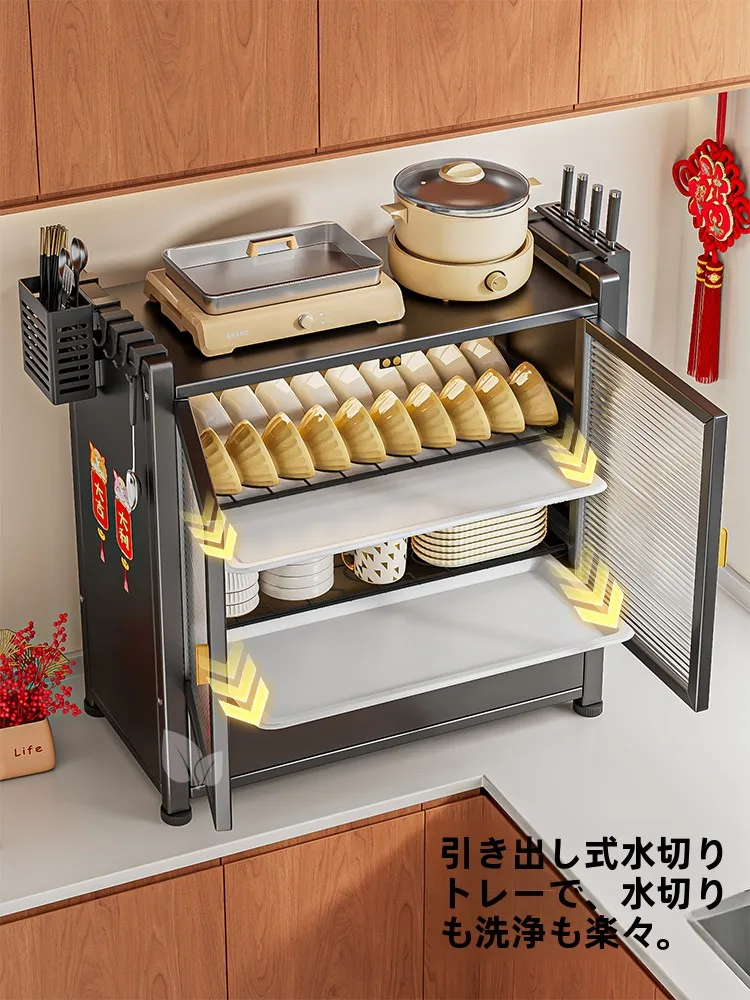 scolapiatti-multilivello-da-cucina-scaffale-drenante-antipolvere-organizzatore-utensili-in-acciaio-al-carbonio-e-abs-facile-installazione