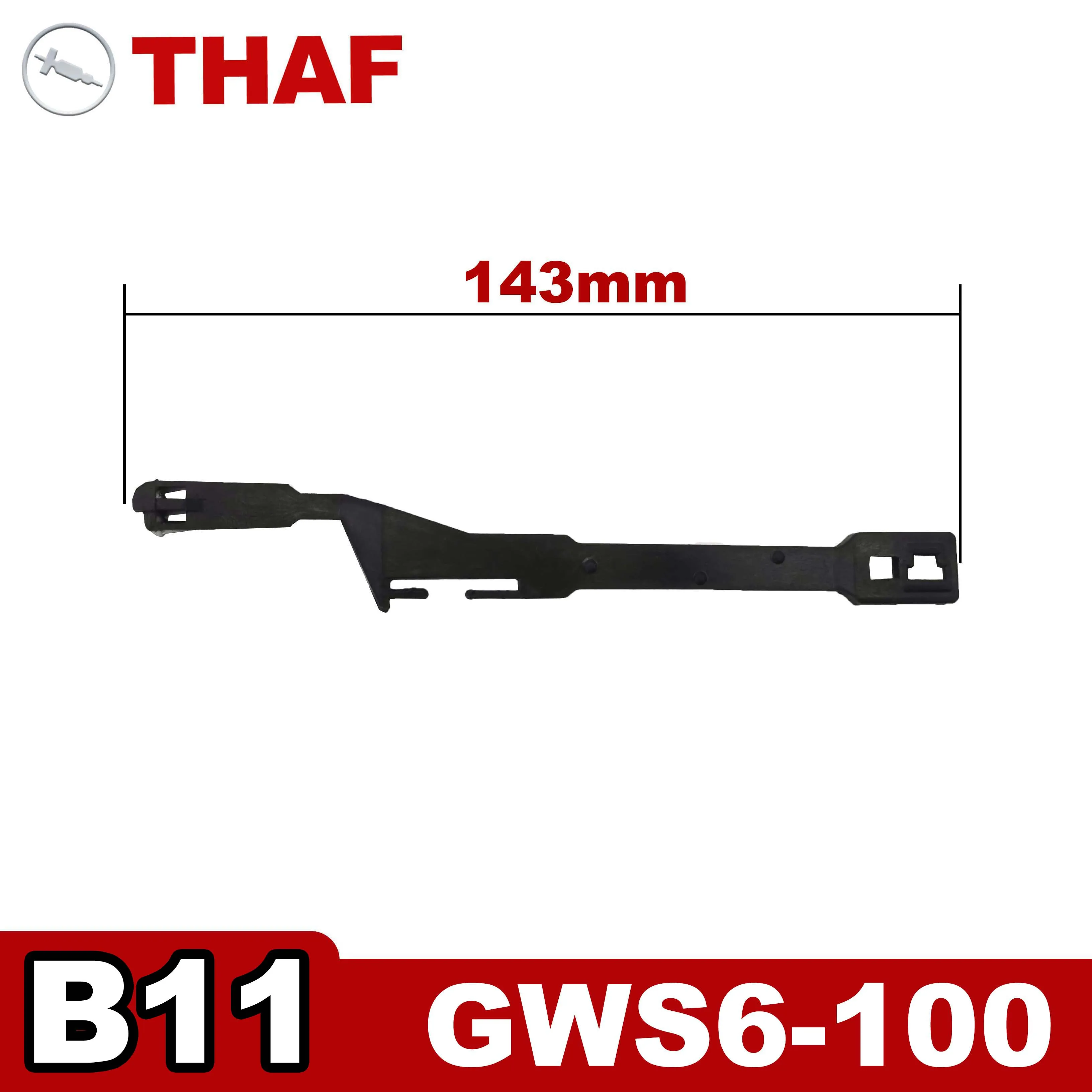 Adjusting Slide For Bosch Angle Grinder GWS6-100 GWS6-115 GWS6-125 GWS600 GWS650 GWS660 GWS670 GWS6700 B11