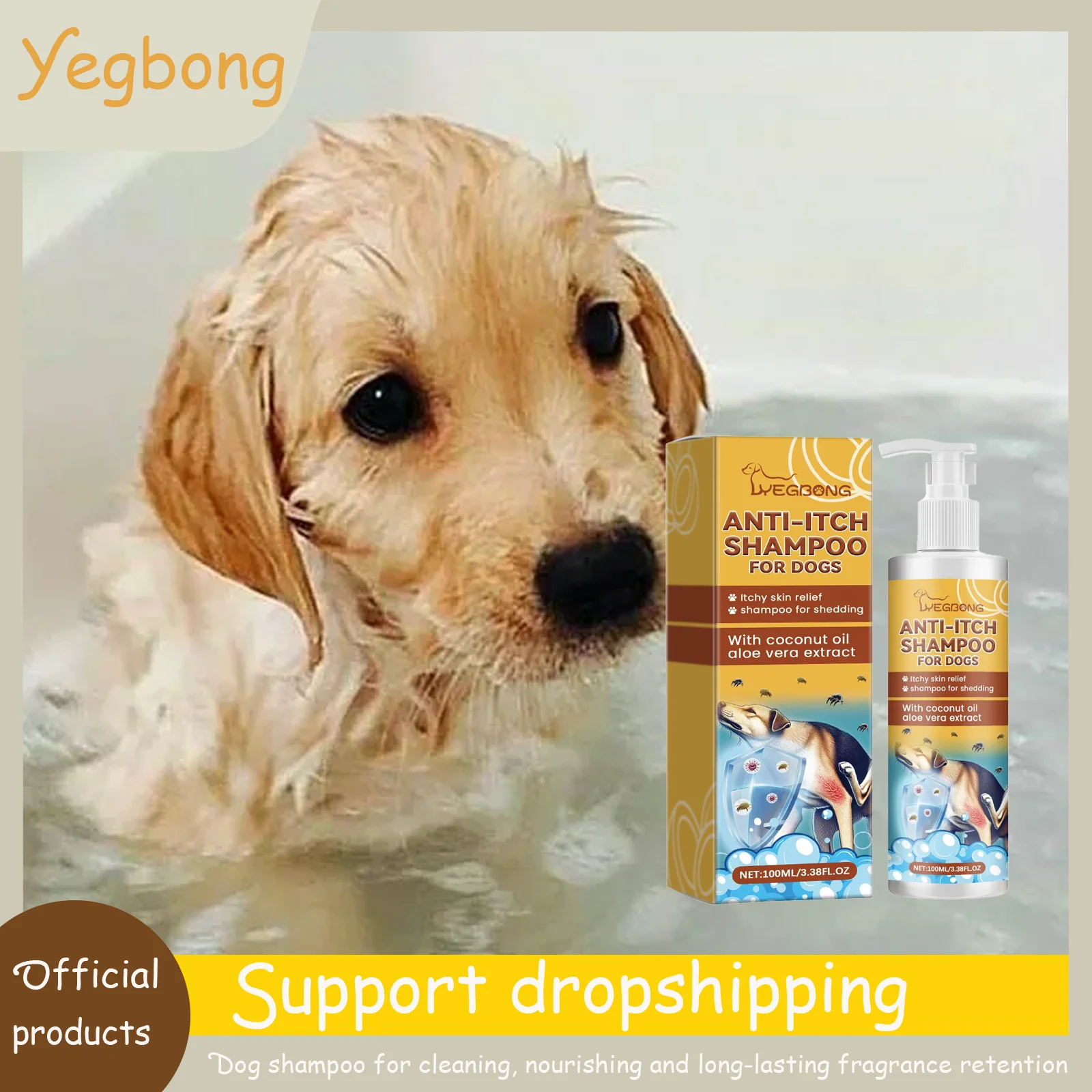 100Ml Dog Shampoo C… - image