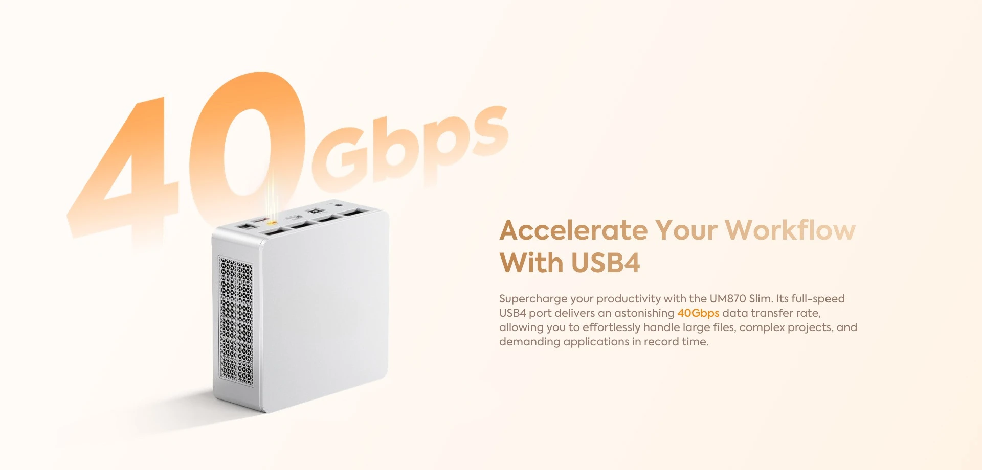 8745HS Мини-хост AMD Ryzen UM872 MINISFORUM Офисный домашний компьютер miniPC