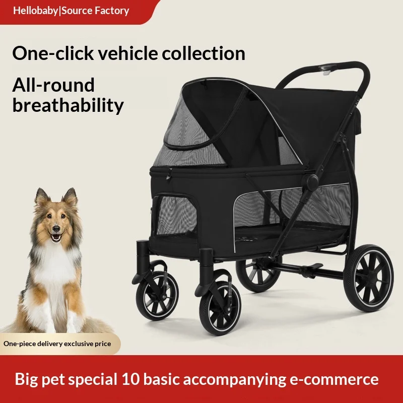 Extra-large Foldable Multi-Pet Stroller for Cats and Dogs Pet Cart for Outdoor Use Model PC410