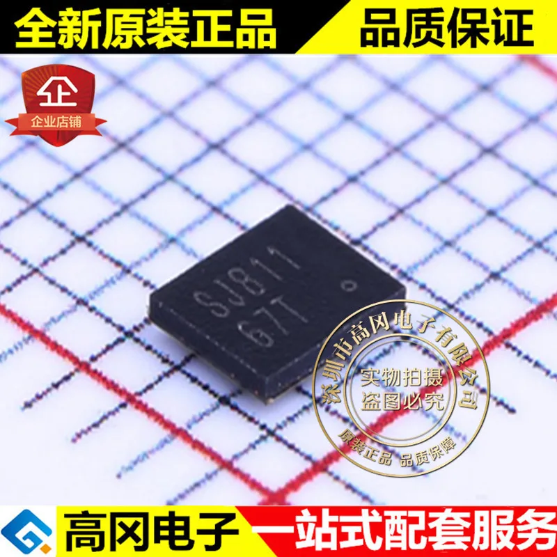 5-pecas-ts2ddr2811zxyr-bga-20-sj811-8
