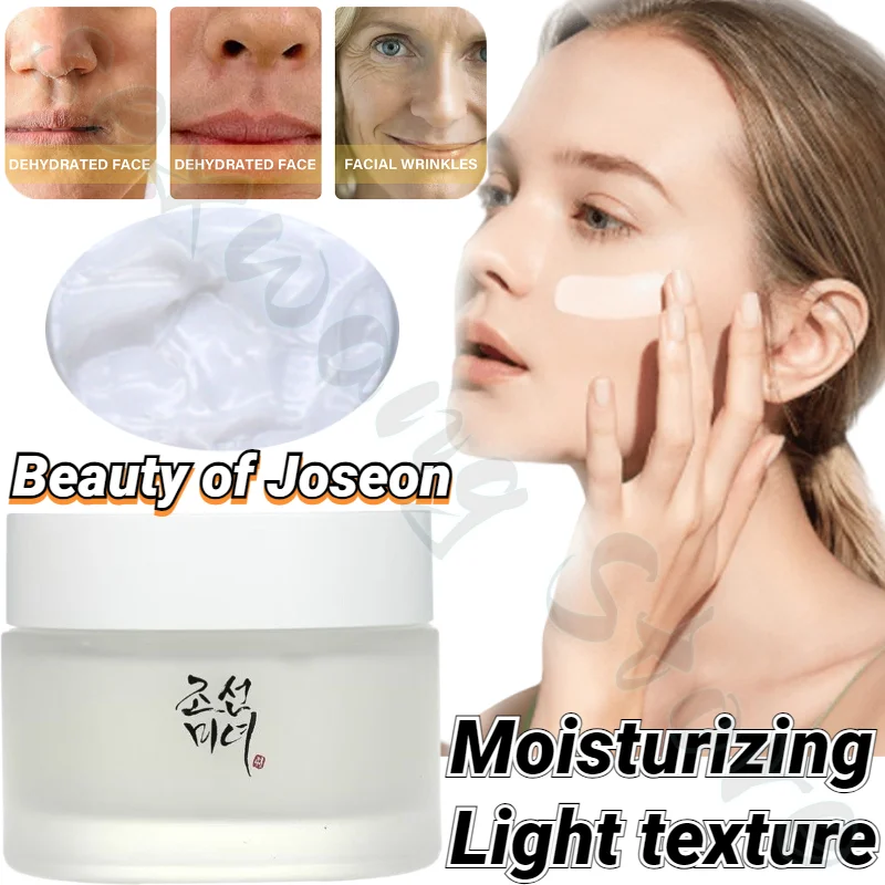 Beauty of Joseon Facial Cream Moisturizing and Hydrating 50ml Deep Nourishing Brightening Skin Soothing Dry Skin Facial Cream