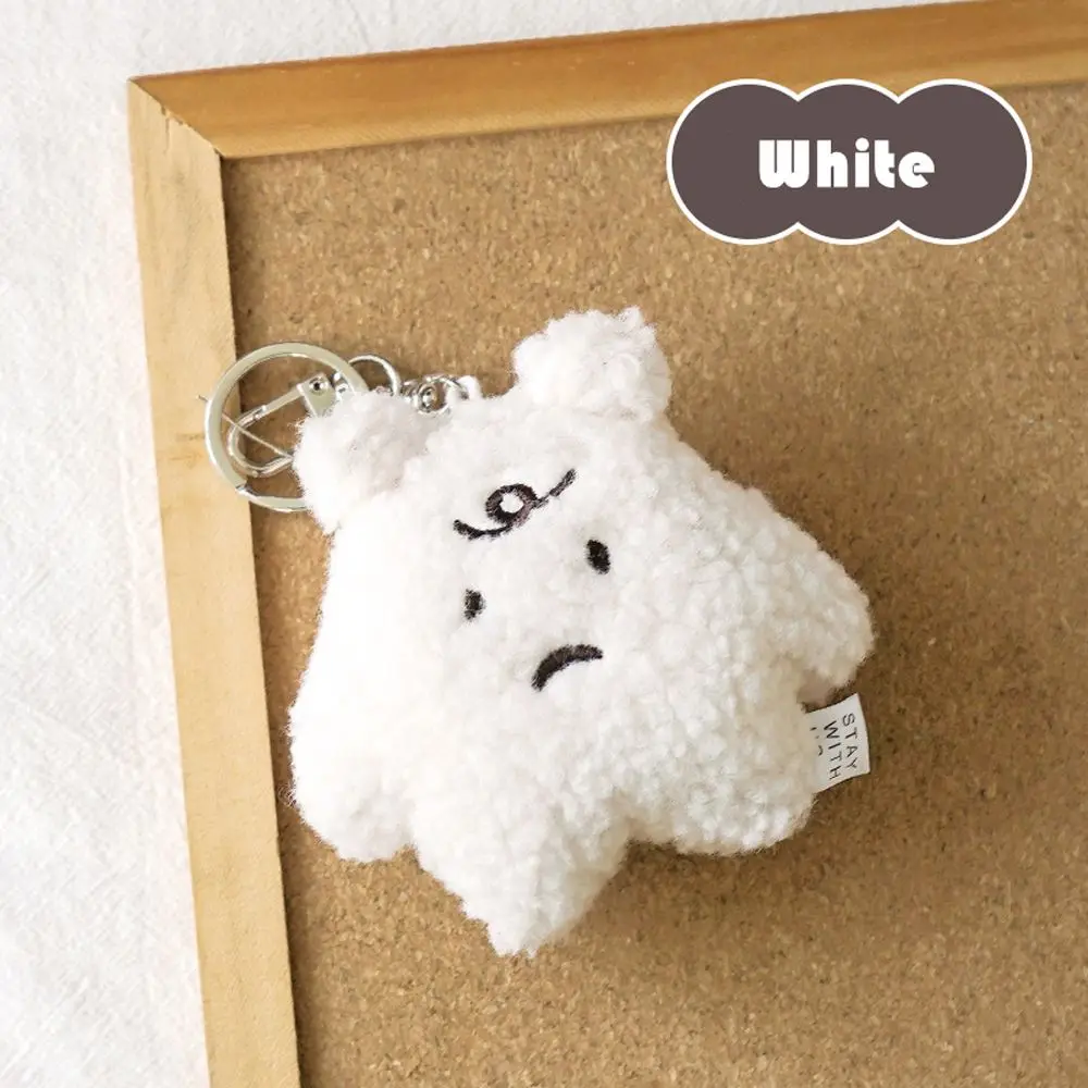 Hanging Keychain Girl Decoration Ins Bear Key Ring Pendant Car Key Ring Plush Keychain Frustrated Bear Plush Keyring Plush Doll