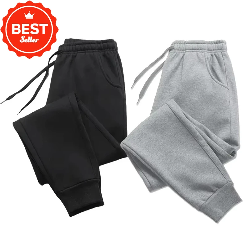 

Fashion Alternative Streetwear Men's Casual Jogger Sports Gym Trousers Fashion Solid Color Workout Long Pants