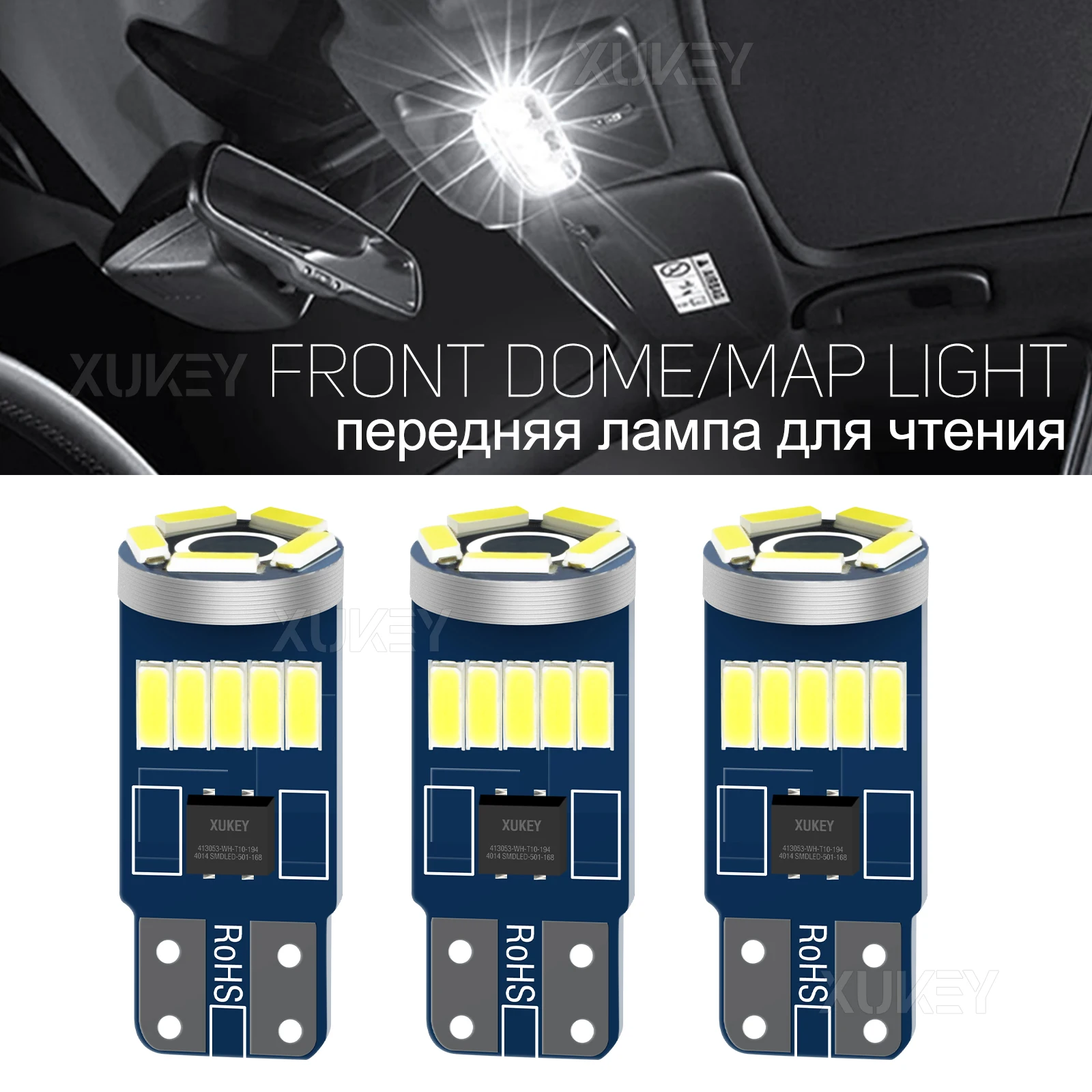 For Nissan Qashqai J11 13 2014 2015 2016 2017 2018 2019 2020 Car Interior LED Light Canbus Indoor Lamp Map Dome Trunk Boot Light