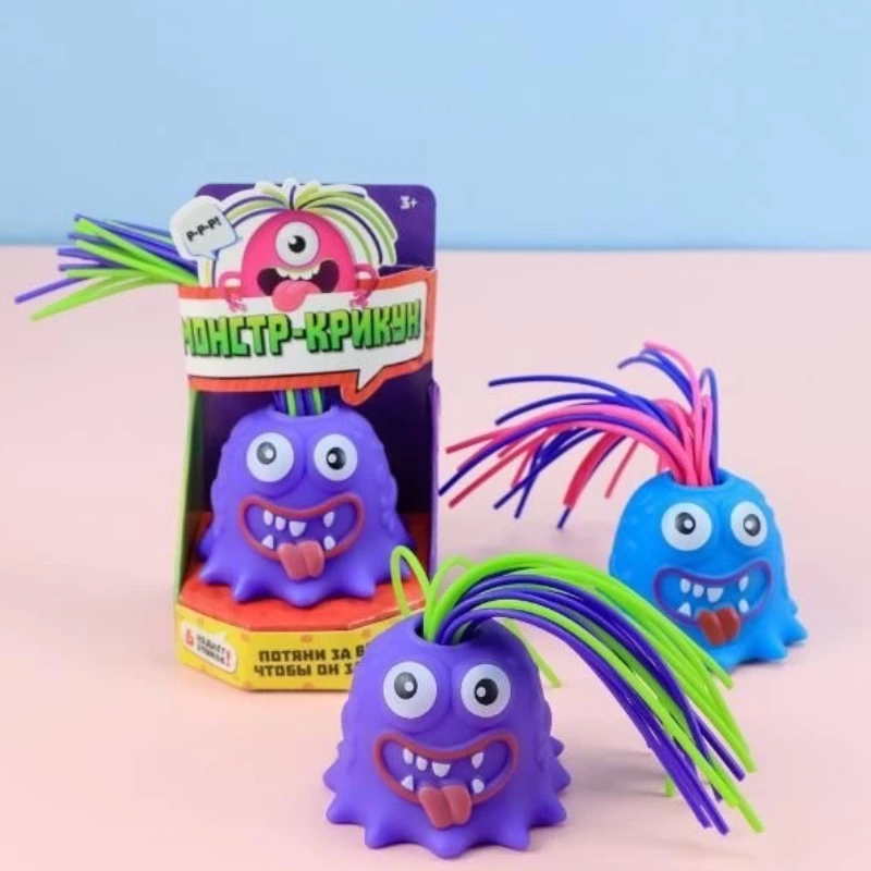 Puxando o cabelo brinquedo sensorial com som alívio do estresse brinquedo para crianças novidade alívio da ansiedade presente para crianças 1pcs