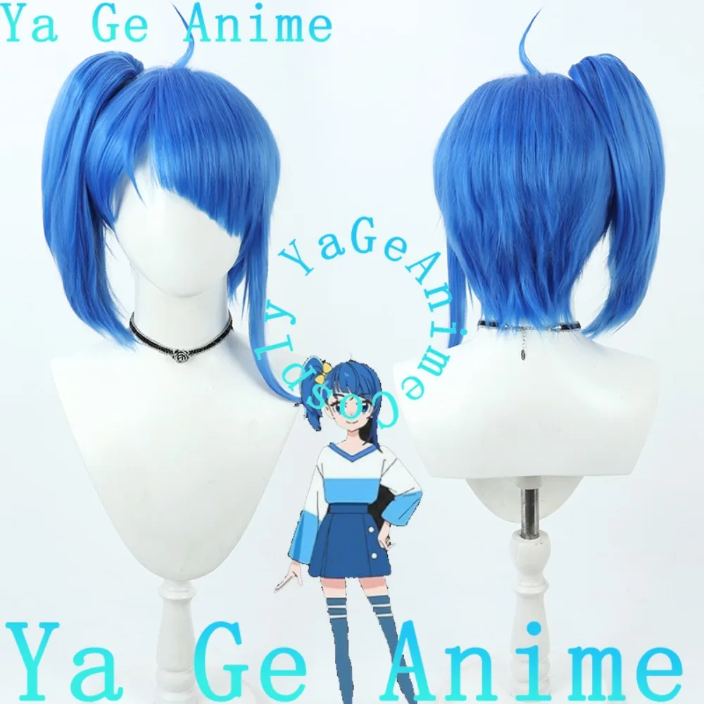 Pretty Cure Cure Sky Sora Harewataru Cosplay Wig Christmas Reality Show Cosplay Wig Anime Game Party Exhibition In Stock