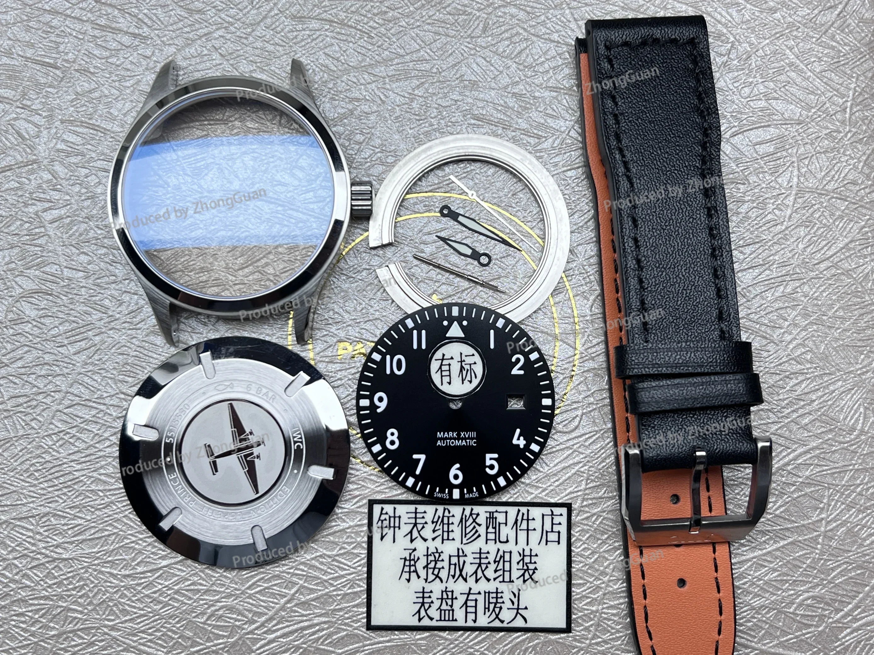 Watch Accessories for Mark 18 Pilot 2824 2130 9015 Movement Case Full Set