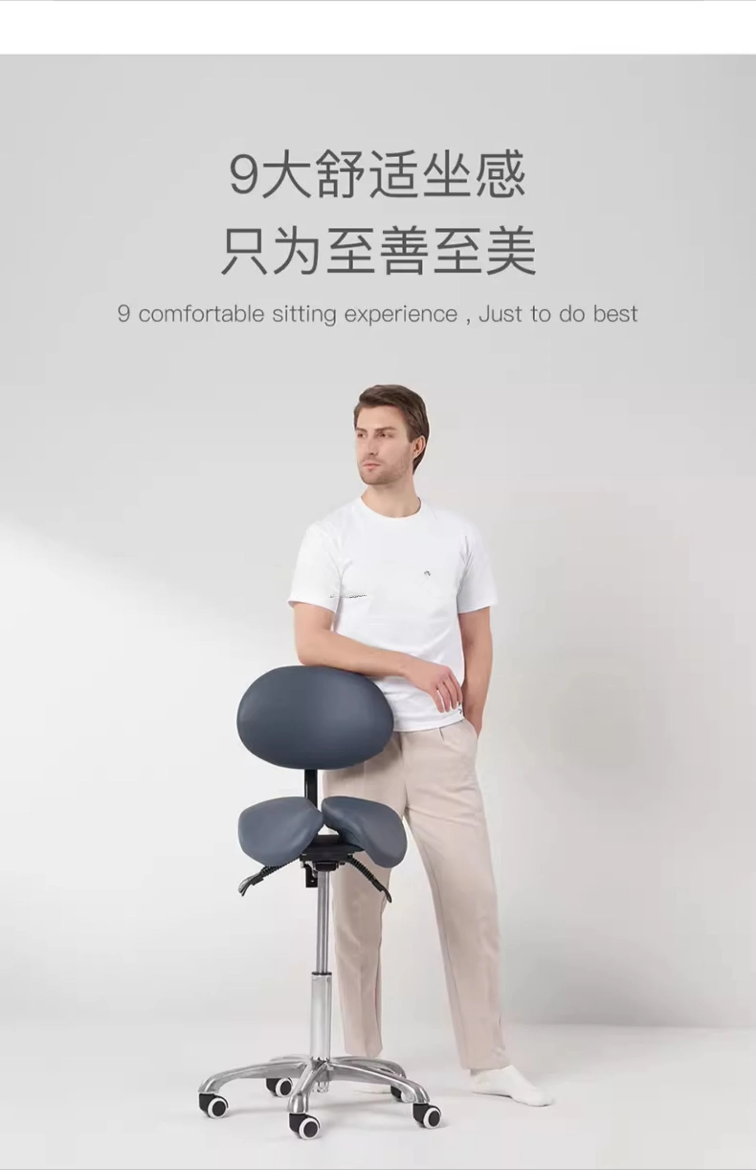 Ergonomic Design Dental Doctor's Chair Computer Chair Lift Riding Chair