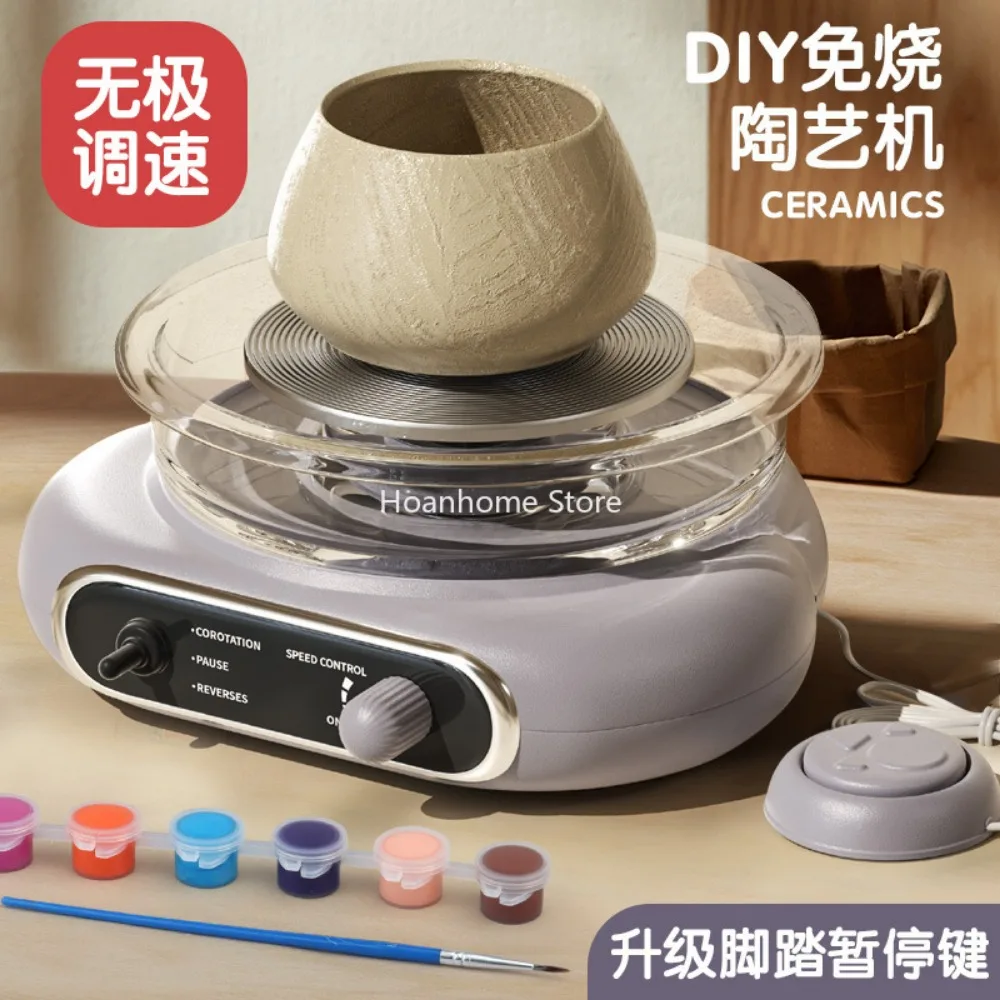 Electric Burn-Free Potter's Wheel Continuously Variable Transmission DIY Pottery Educational Tools