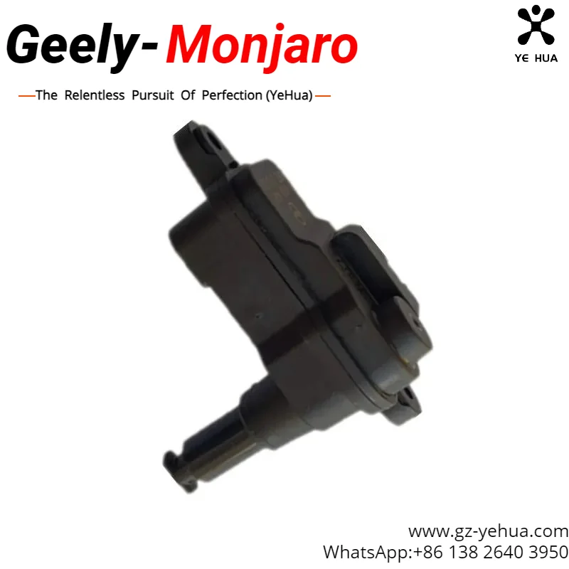 

For GEELY Monjaro 2021 2023XingYue L Automatic Closure of Fuel Tank Cap Automobiles Parts Accesorios Para Auto Tools