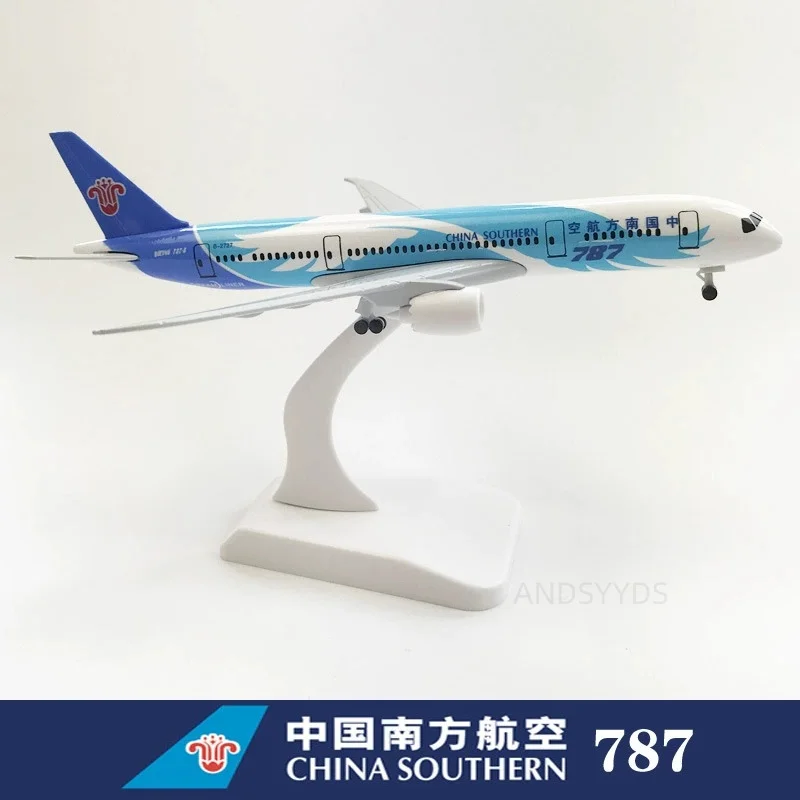 20cm Aircraft China Southern Airlines Boe-ing 787 With Landing Gear B787 Alloy Plane Model For Collection Airplanes Decoration