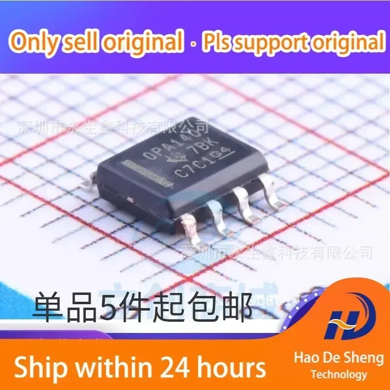 10PCS/LOT OPA140AIDR Logo OPA140 SOP-8 Precision Amplification IC New Original In Stock