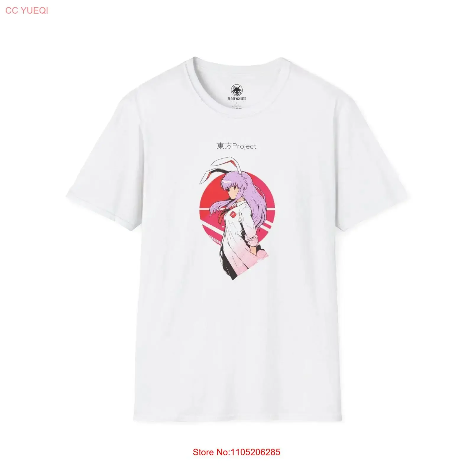 Reisen Udongein Inaba T shirt cute Touhou lunar rabbit unisex anime logo vintage Washed Stretched Casual Unisex Soft