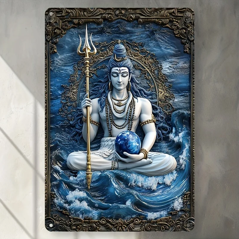 

1pc Shiva-Themed Aluminum Wall Art, Spiritual Figure with Trident & Drum, Blue & Golden Tones, Ideal for Bedroom & Home Decor