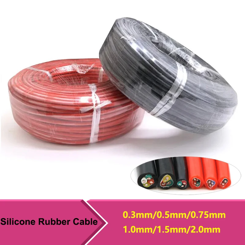 

1/5m Flexible Silicone Rubber Cable Sq 0.3 0.5 0.75 1 1.5 2 2.5mm x 2 3 4 6 Cores Insulated High Temperature Copper Wire