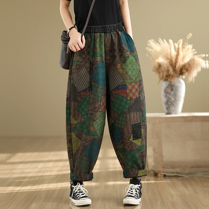 

Весна 2024, женские свободные джинсы с принтом для папы, утягивающие шаровары с эластичной резинкой на талии, повседневные длинные брюки с высокой талией