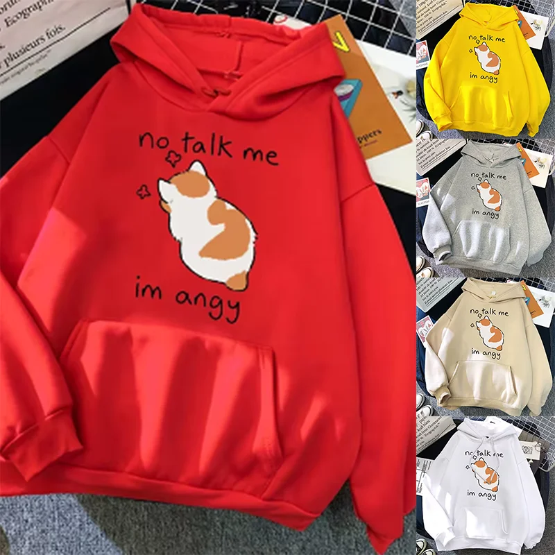 No Talk Me Cute Angry Cat Print Women Hoody Hip Hop Soft Sweatshirt Casual Fleece Sweatshirt Oversize Fleece Women Streetwear