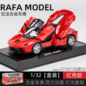 أفضل 6 مبيعات ليلية للصيد - رقم 4