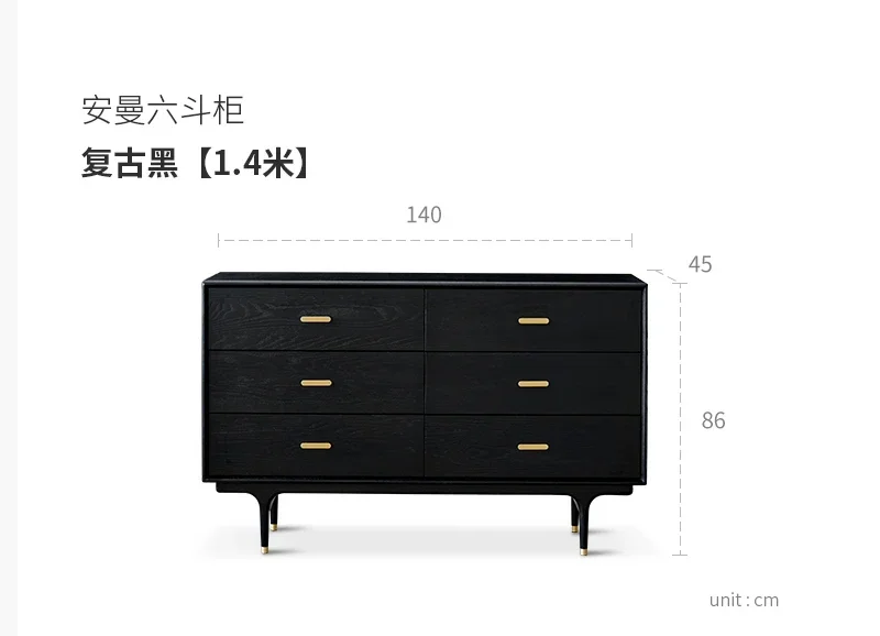 r8.11-all solid wood retro six-bucket cabinet, living room storage, dining side cabinet, Nordic industrial style storage cabinet