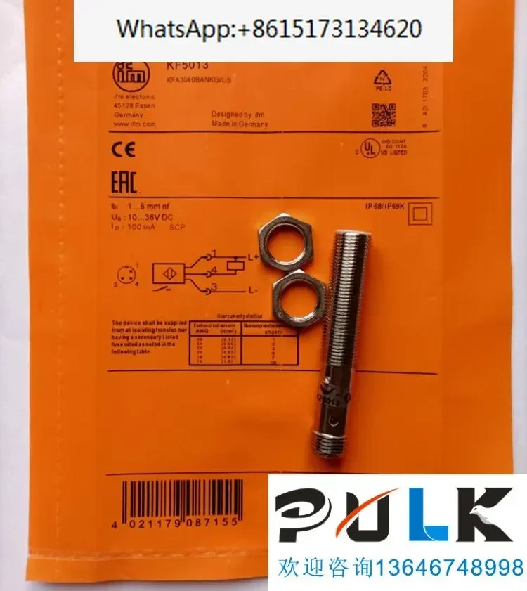 2 pieces New sensor capacitive KF5003 KF5002 KF5001 KF5013 KF5014 KF5015